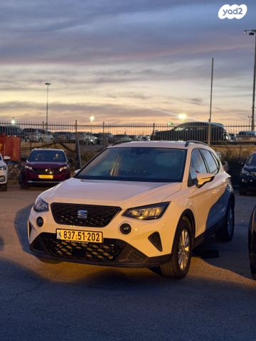 מודעת רכב סיאט ארונה 1