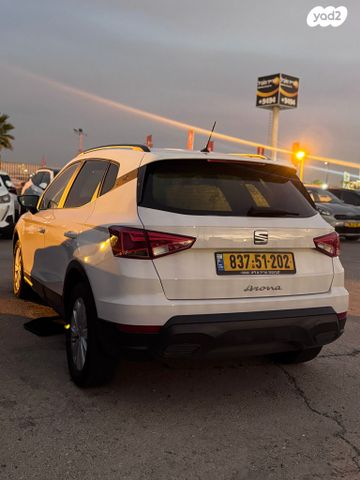 מודעת רכב סיאט ארונה 2