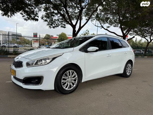 מודעת רכב קיה סיד