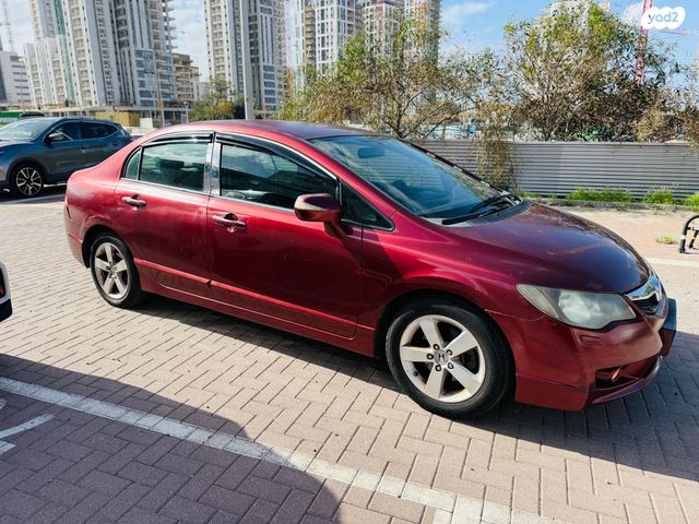 הונדה סיוויק