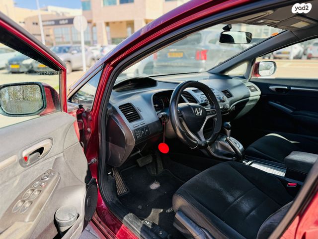 הונדה סיוויק