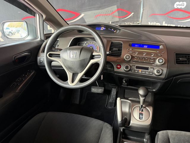 הונדה סיוויק