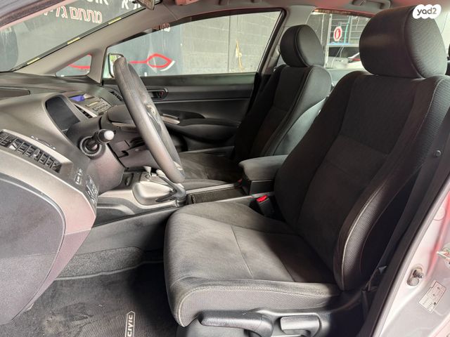 הונדה סיוויק