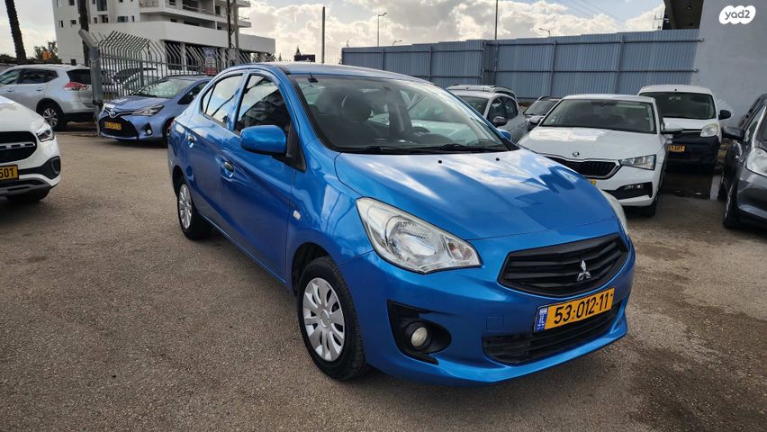 מיצובישי אטראז'