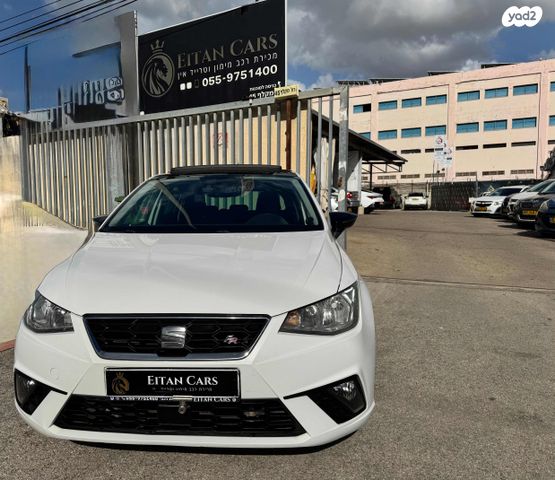 סיאט איביזה