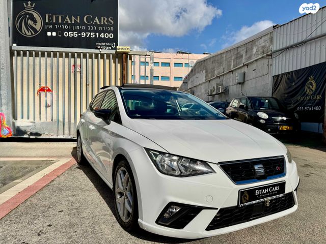 סיאט איביזה