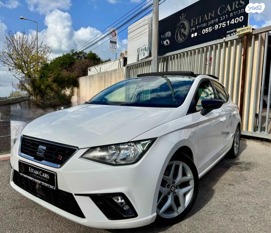 מודעת רכב סיאט איביזה
