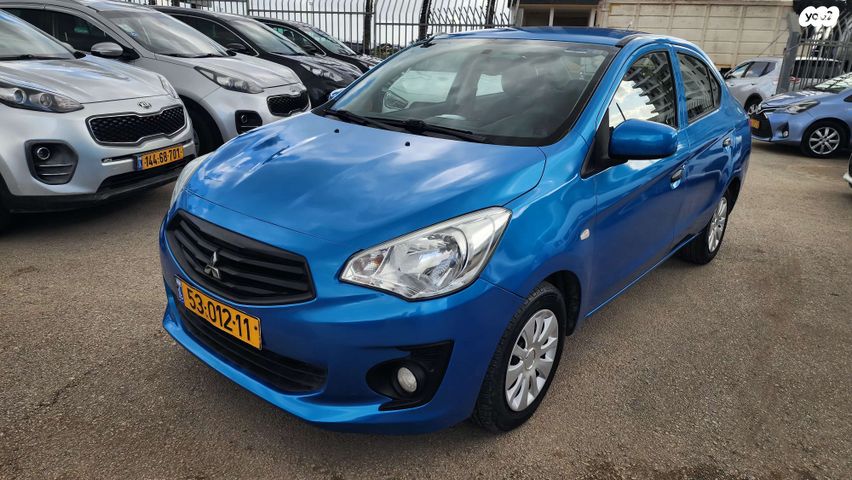 מיצובישי אטראז'