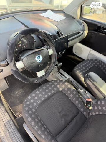 פולקסווגן חיפושית