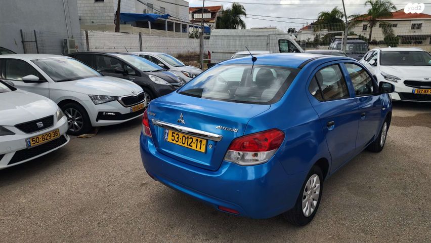 מיצובישי אטראז'