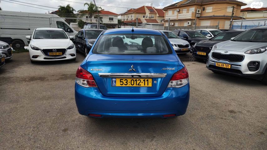 מיצובישי אטראז'