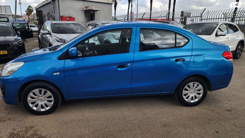 מיצובישי אטראז'