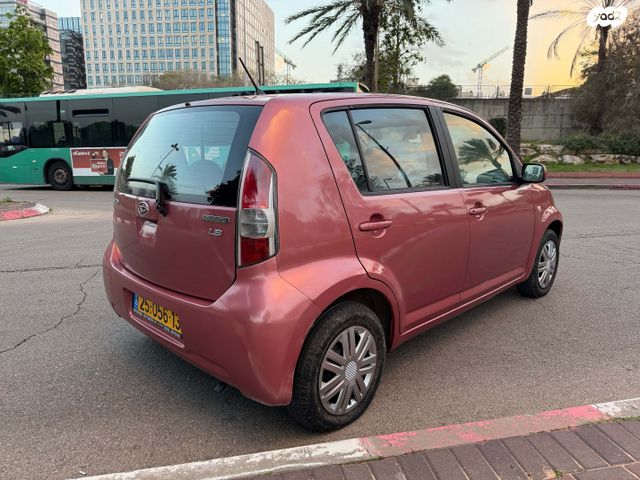 דייהטסו סיריון