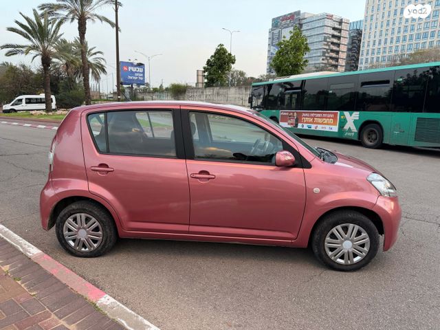 דייהטסו סיריון