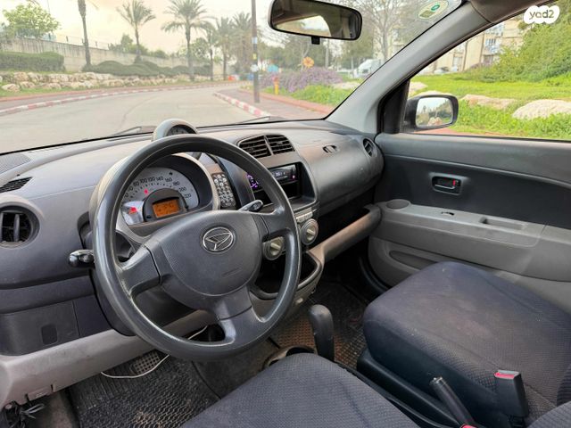 דייהטסו סיריון