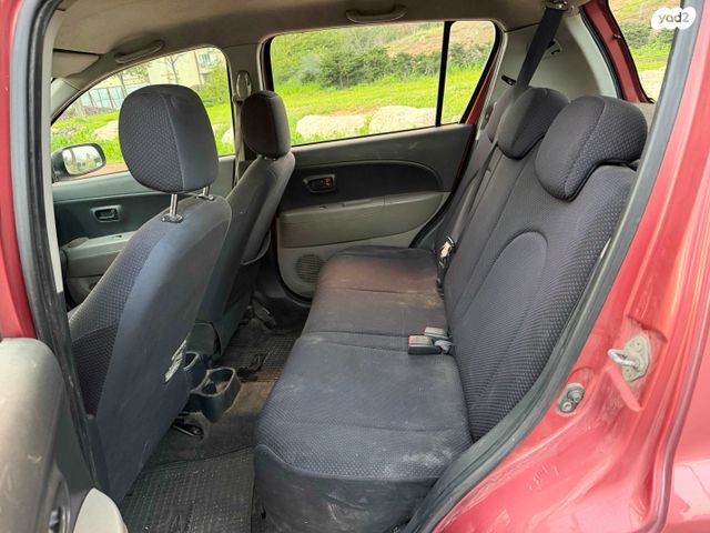 דייהטסו סיריון