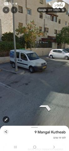 גדוד חרמש 16