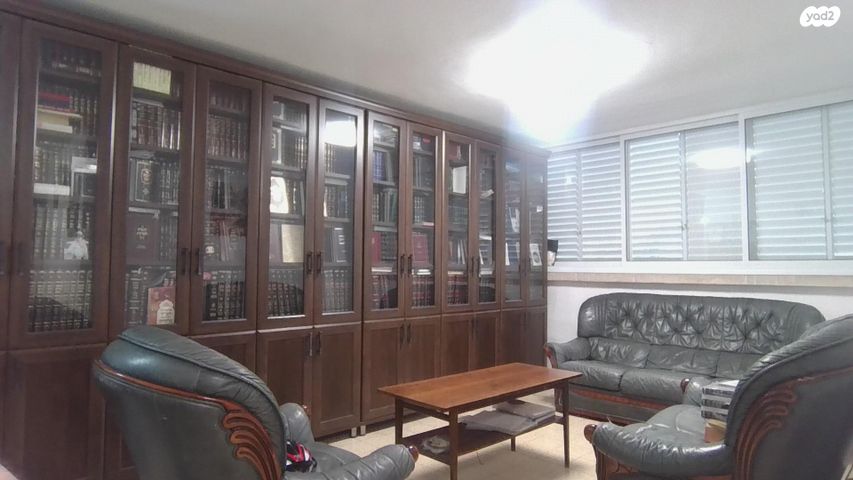 שדרות האדמו"ר מפיטסבורג 41