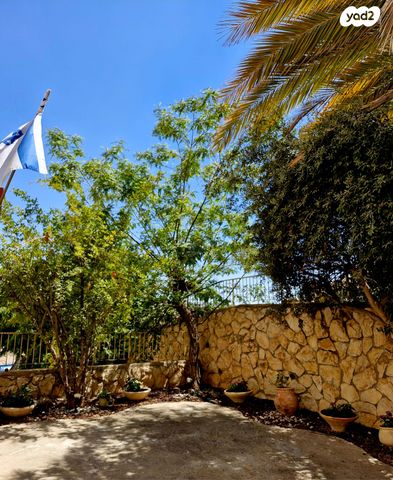 דירת גן, מצפה נבו 81, מצפה נבו, מעלה אדומים