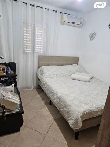 דירה, הרב אבן דנן 526, ברית כהונה, נתיבות