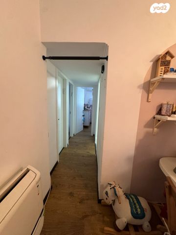 קרן היסוד 36