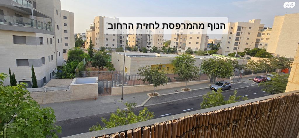 גג/ פנטהאוז, נחליאלי 17, הציפורים, מודיעין מכבים רעות