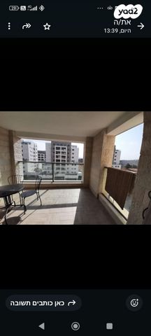 שדרות החוצבים 24