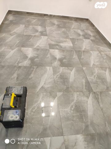 הרב עוזיאל 138