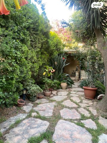 בית פרטי/ קוטג', בית הערבה 32, ארנונה, ירושלים