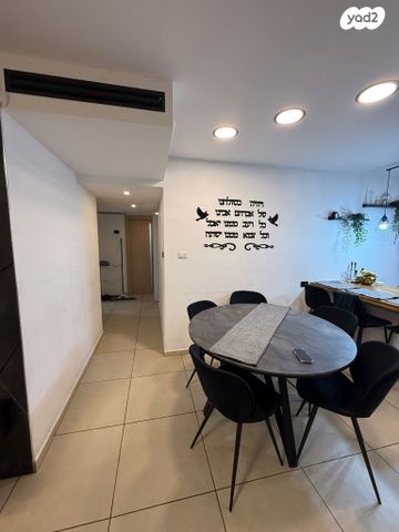 דירה, נחום סנה 6, רמות הרכס, באר שבע