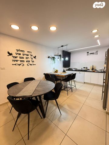 דירה, נחום סנה 6, רמות הרכס, באר שבע