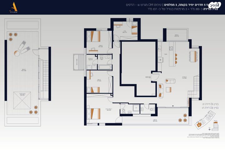 שמעון מישורי 1