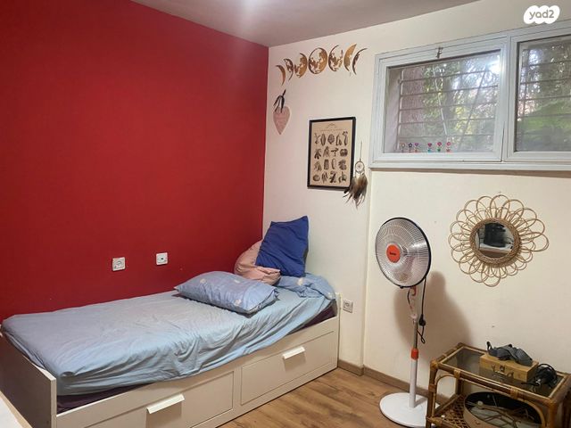 בית פרטי/ קוטג', בית הערבה 32, ארנונה, ירושלים