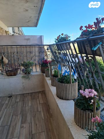 דירה, הקצין סילבר 10, תלפיות, ירושלים