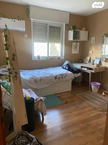 בית פרטי/ קוטג', בית הערבה 32, ארנונה, ירושלים