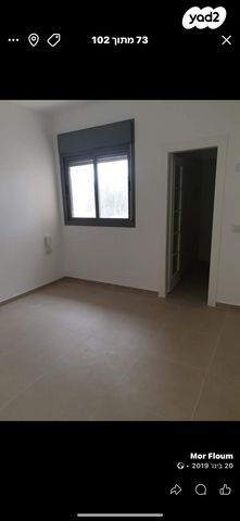 שדרות קק"ל 9