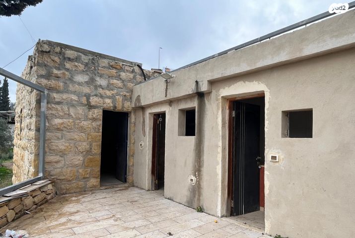 כביש השלום 50