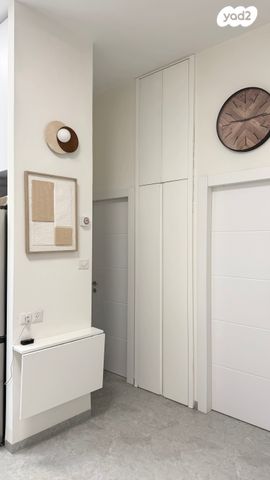 דירה, הרב אברהם יצחק הכהן קוק 3, הר שלום, בני ברק