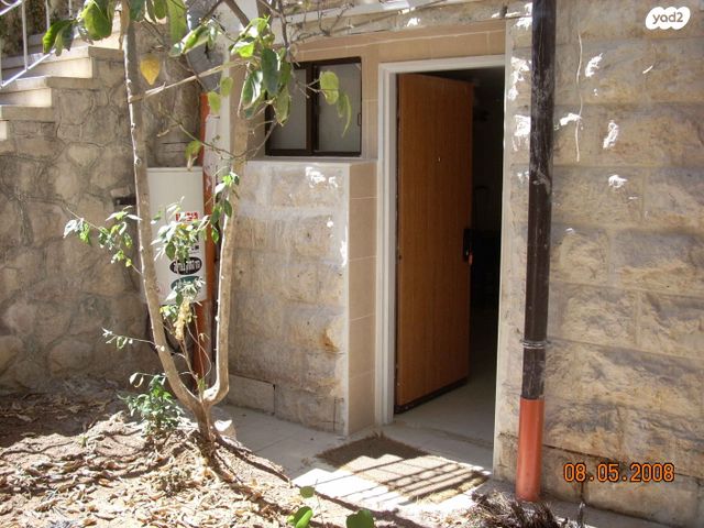 דירת גן, האדמו"ר מבויאן 8, הר נוף, ירושלים