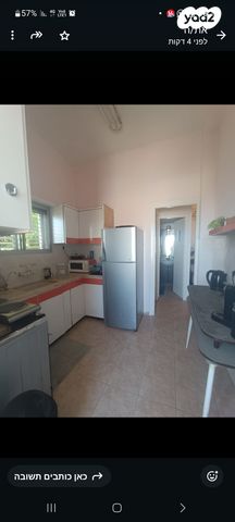 ארלוזורוב 54