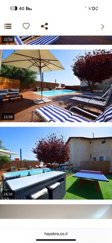 טריפלקס, שדות מיכה