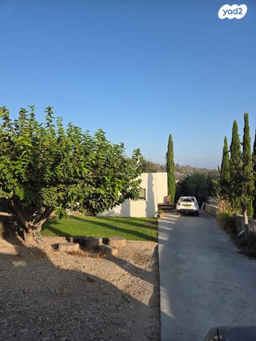 דירת גן, הכלנית 1, תרום, תרום