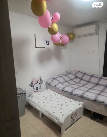 ההסתדרות 209