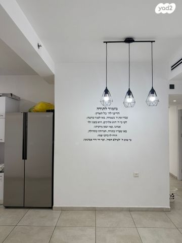 דירה, יגאל אלון 1, המרכז האזרחי, רמלה