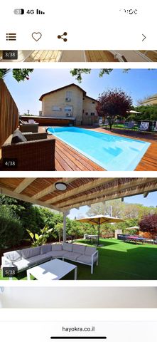 טריפלקס, שדות מיכה