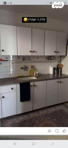 שדרות יוספטל 115