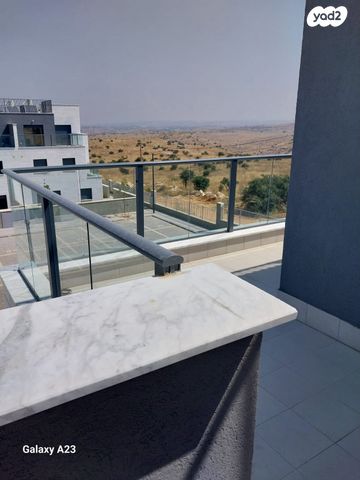 זכריה הנביא 5