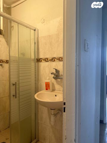 מרבד הקסמים 3