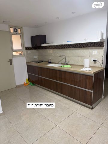 בית פרטי/ קוטג', אשבול 1, אשבול, אשבול