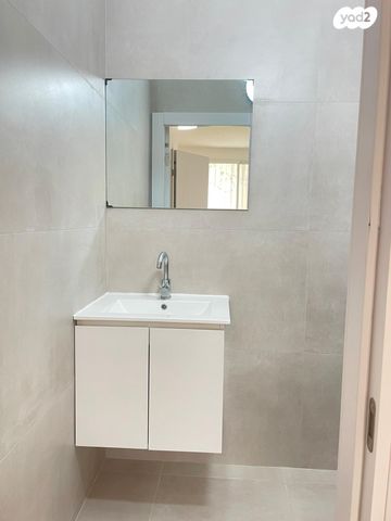 ארלוזורוב 96